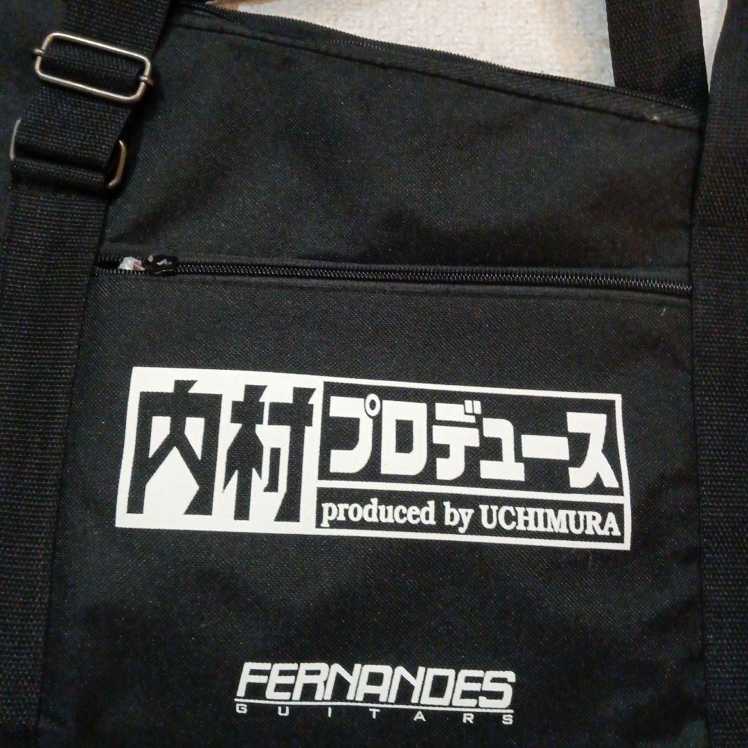 内村プロデュース　zo-3　We are No plan エレキギター