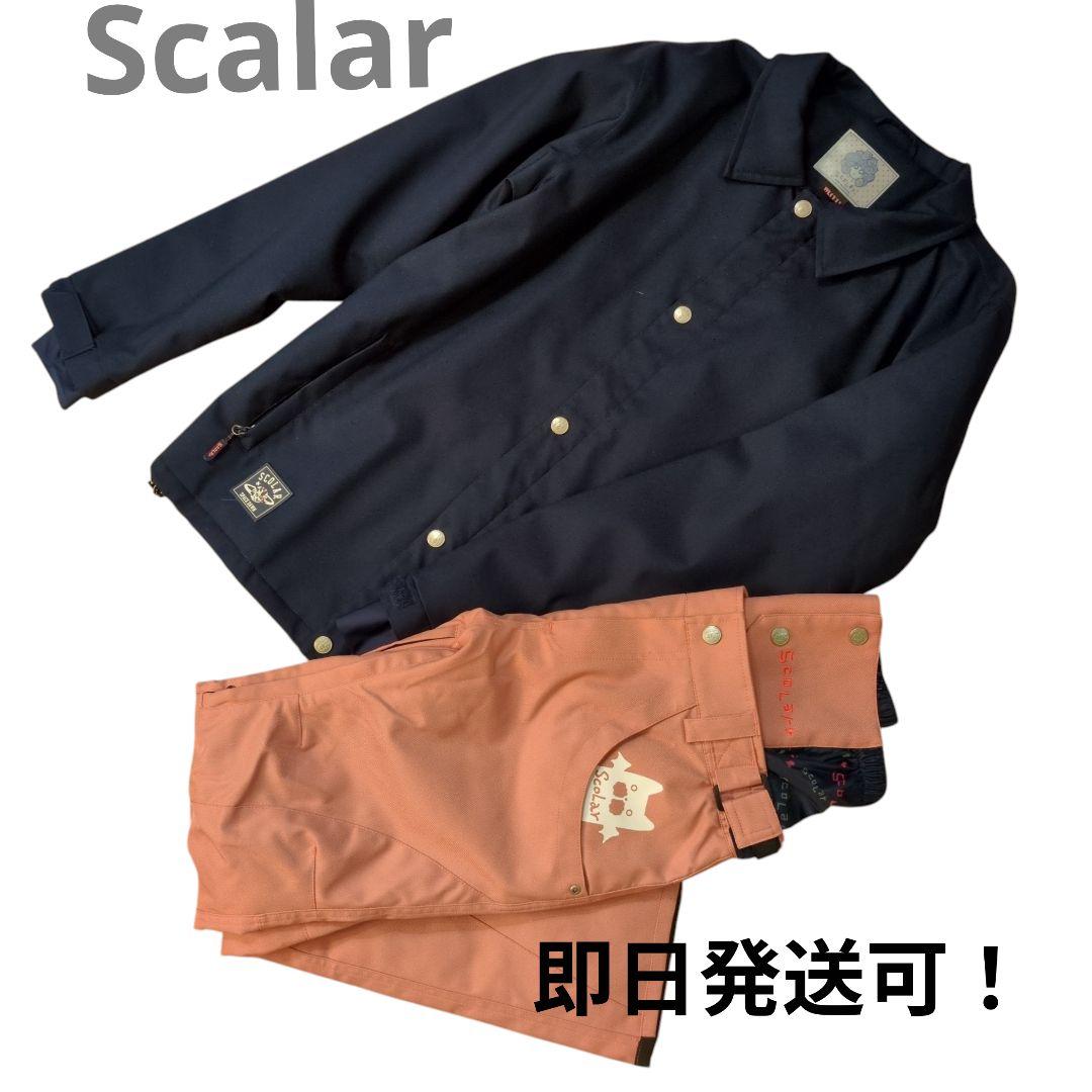 極美品！　スカラー　スノーウェア　上下セット　花柄　上L下S　スノーボード