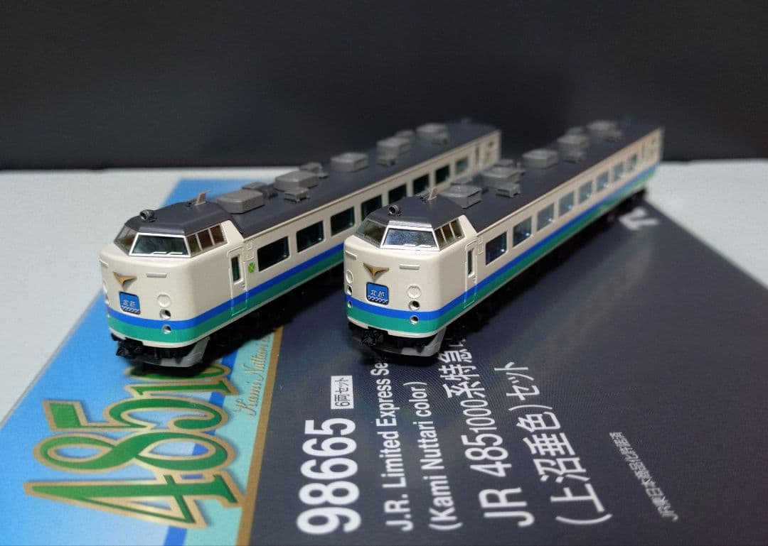 TOMIX 98665 485系1000番代 上沼垂色 6両セット