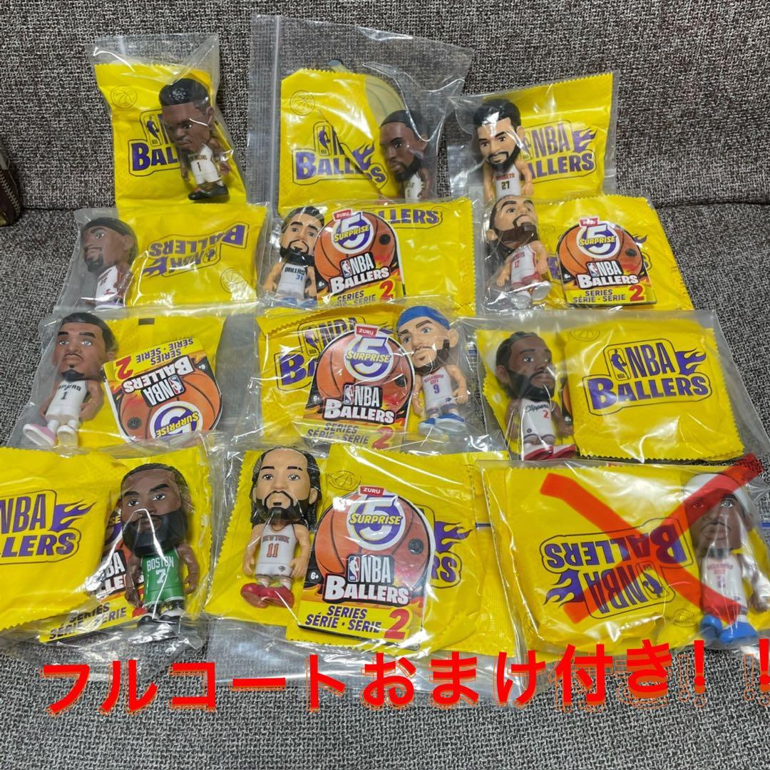 NBA BALLERS 11体セット　フルコートおまけ付き！