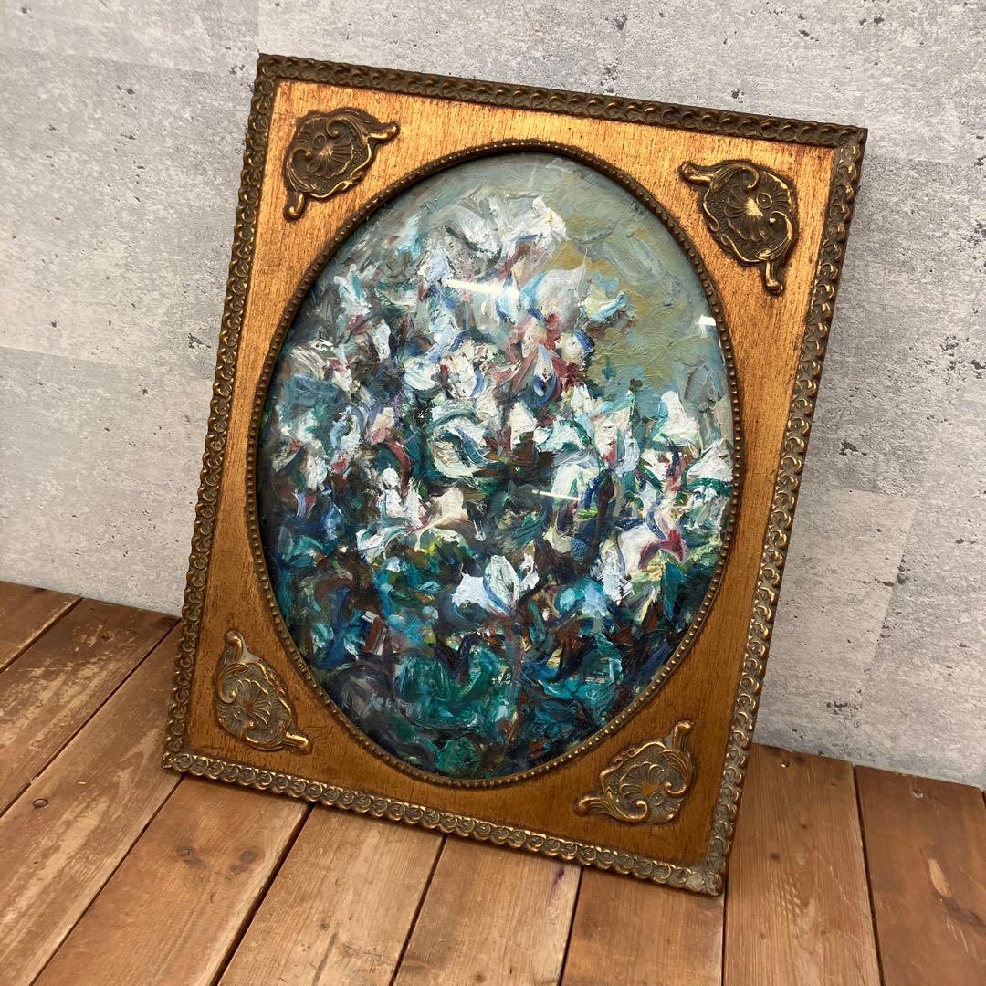 アンティーク フラワー 花 植物 油彩画 油絵 アート 絵画 額縁 額装 美術