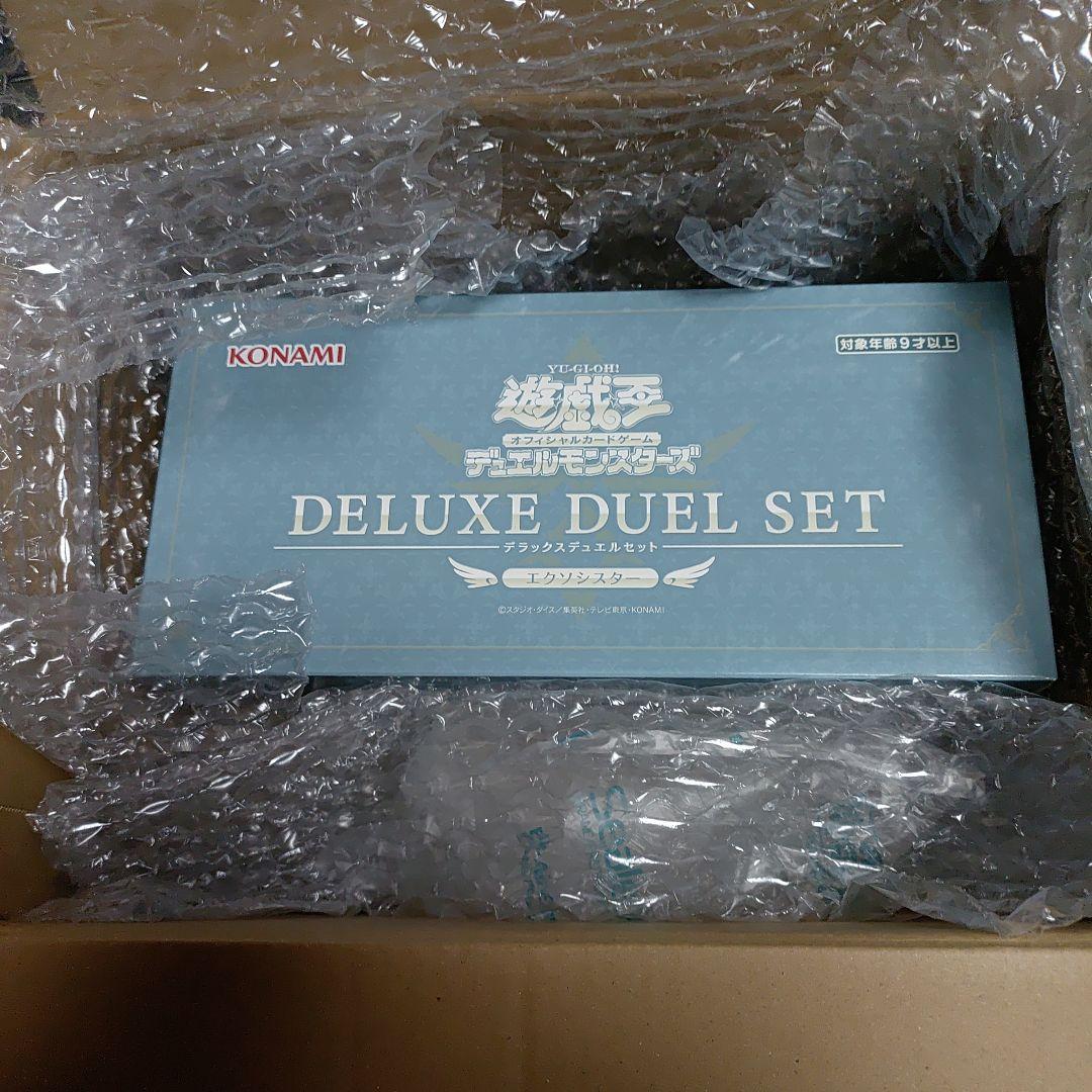 遊戯王OCG デラックスデュエルセット　　エクソシスター　未開封