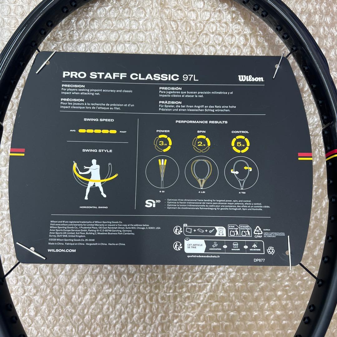 2026 Wilson Pro スタッフ97L classic グリップG2