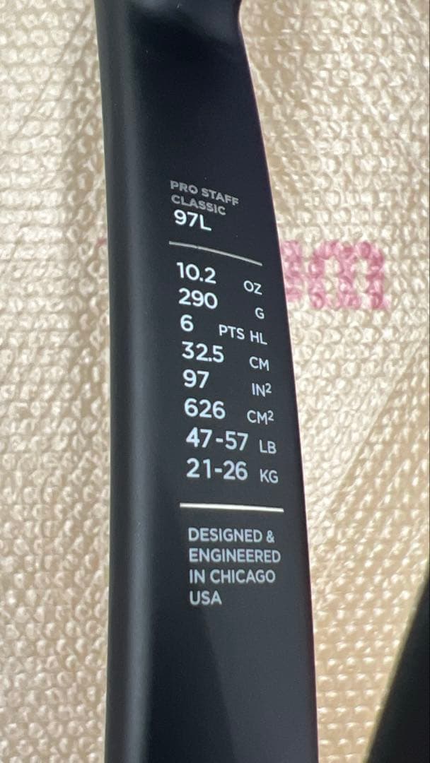 2026 Wilson Pro スタッフ97L classic グリップG2