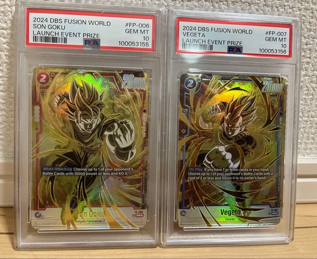 ドラゴンボール フュージョンワールド 優勝プロモ 孫悟空 ベジータ PSA10