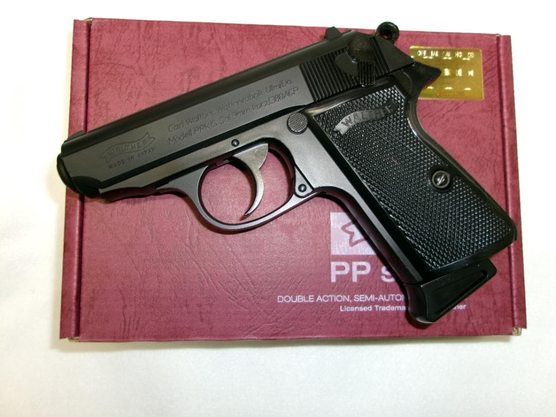 送料込み マルゼン ワルサー PPK/S BK ガスブローバック