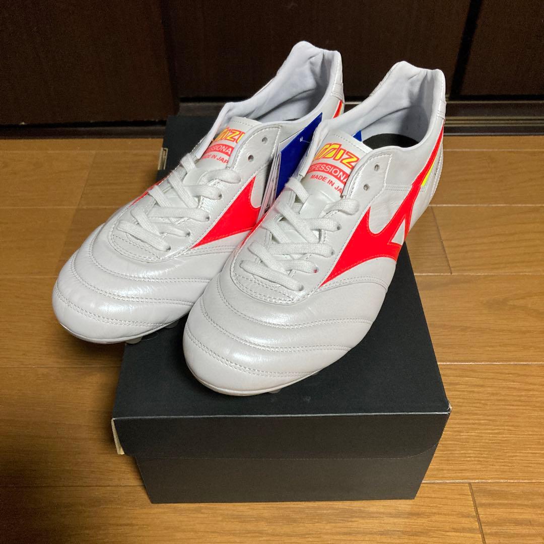 ミズノ　モレリアⅡJapan 25.5