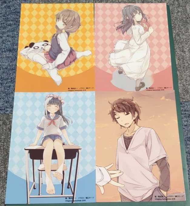 【未使用】青春ブタ野郎はバニーガール先輩の夢を見ない 特典まとめ売り