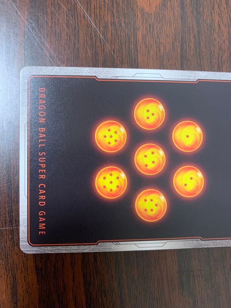 ドラゴンボールフュージョンワールド　孫悟空　パラレル　コスト３