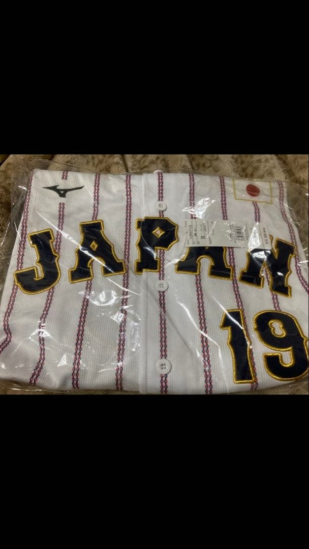 侍JAPAN サムライ　ジャパン　高橋宏斗　ユニフォーム　新品　送料込み