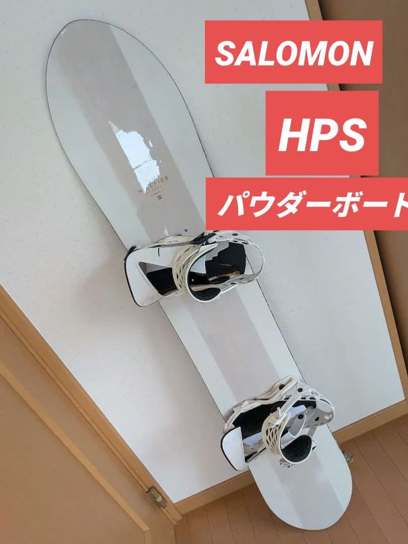 2025 SALOMON　HPS　SICKSTICK　シックスティック　パウダー