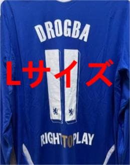 【マスマックス】Lサイズ