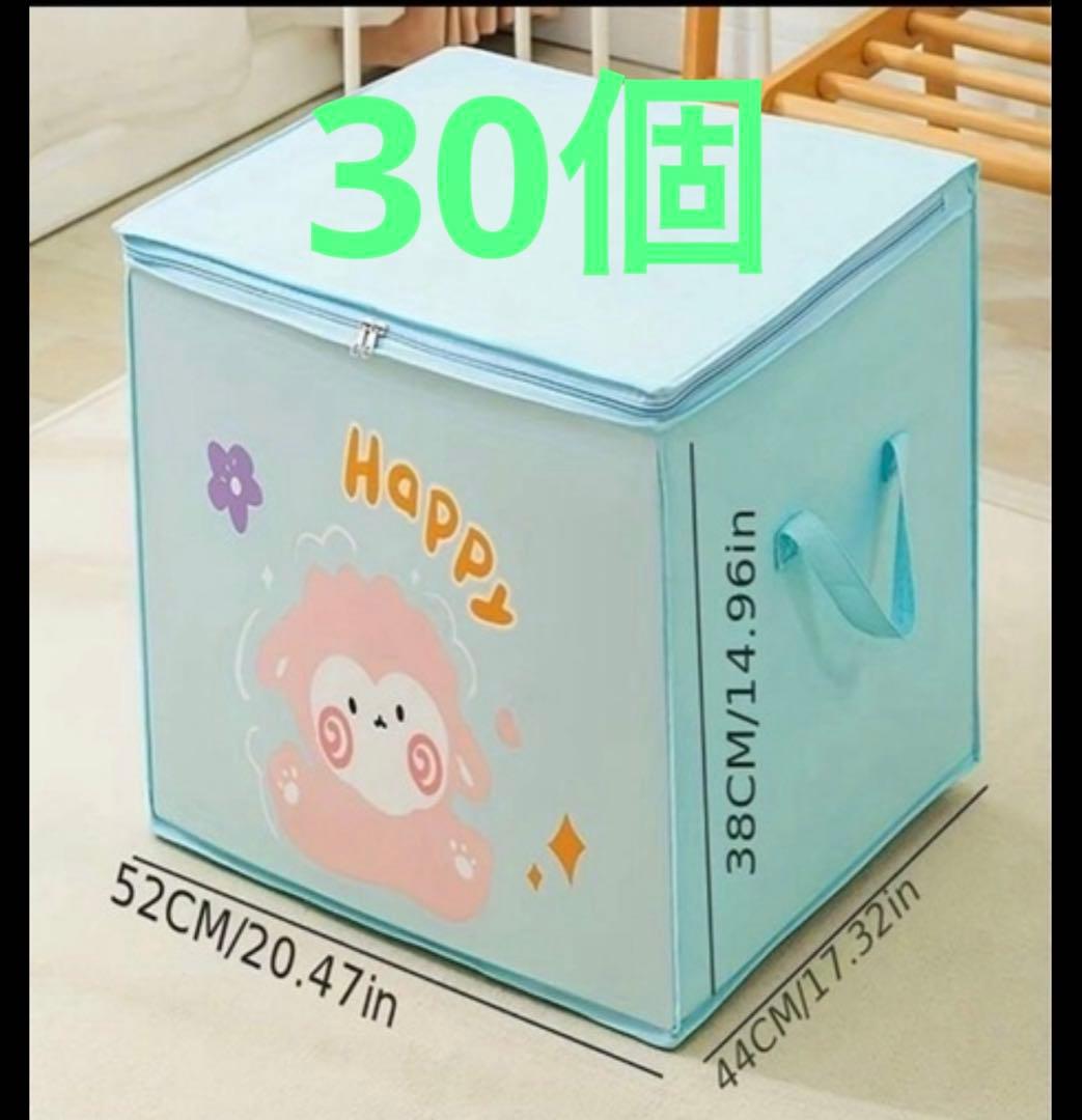 収納ケース、おもちゃ収納 、ストック整理