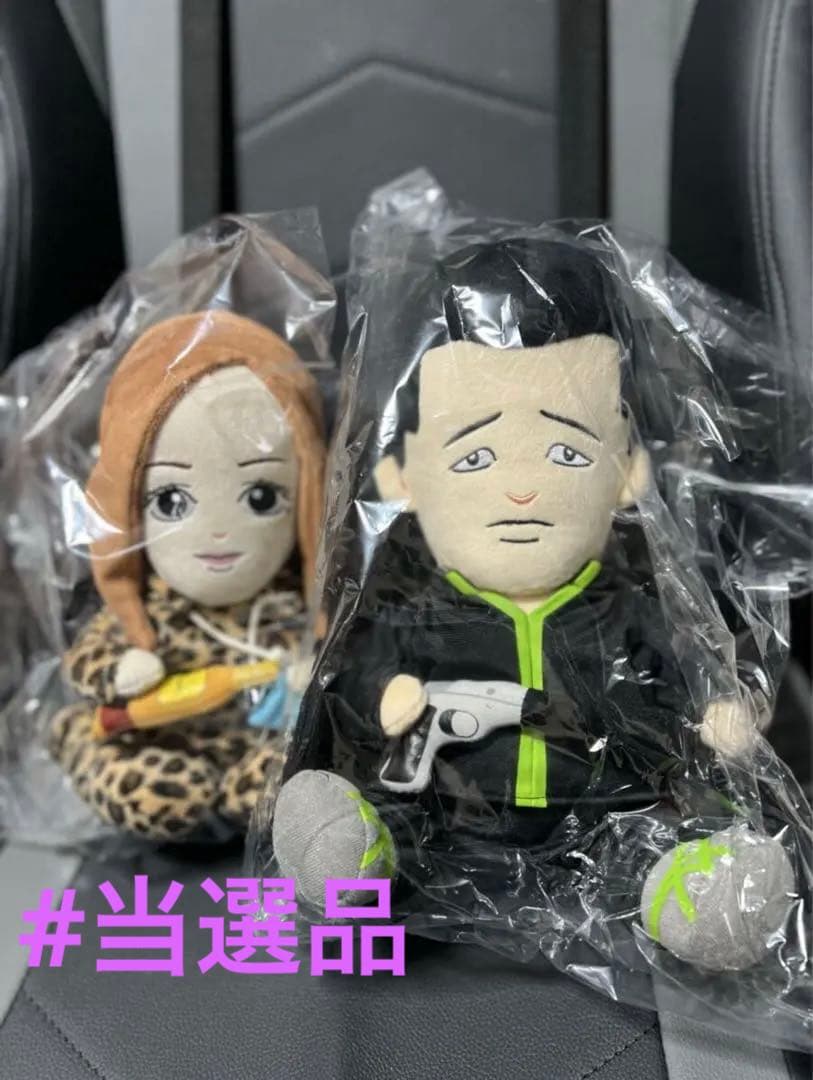 【当選品】 ザ・ファブル 無敵の佐藤兄妹 ぬいぐるみ 未開封 ファブル 当選