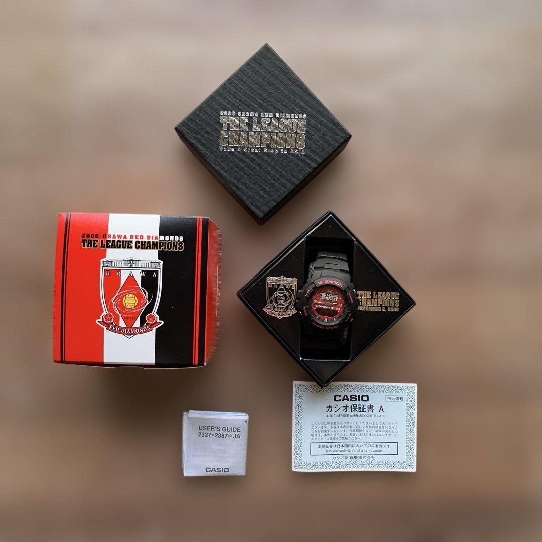 浦和レッズ　THE LEAGUE CHAMPIONS Gショック