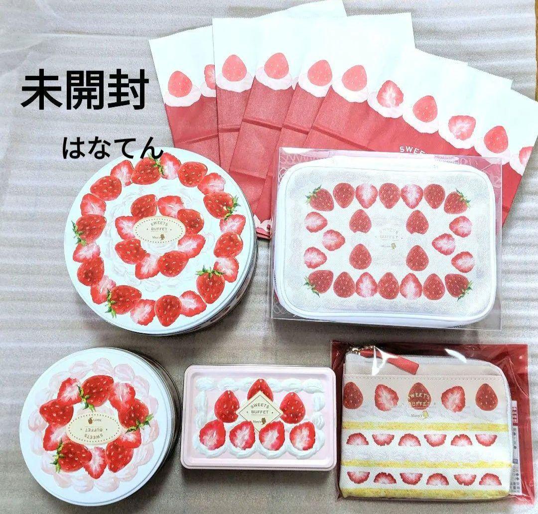 メリー　スイーツビュッフェ　イオン限定　いちご　チョコレート　全種類　⑥