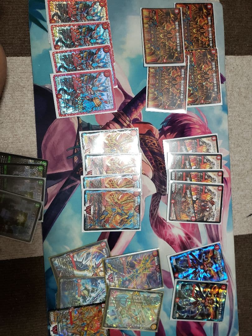 始めようモルネクセット