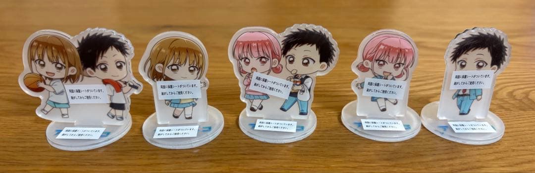 #*༄様 【超希少・美品】値下げ交渉可！アオのハコ　ファングッズ