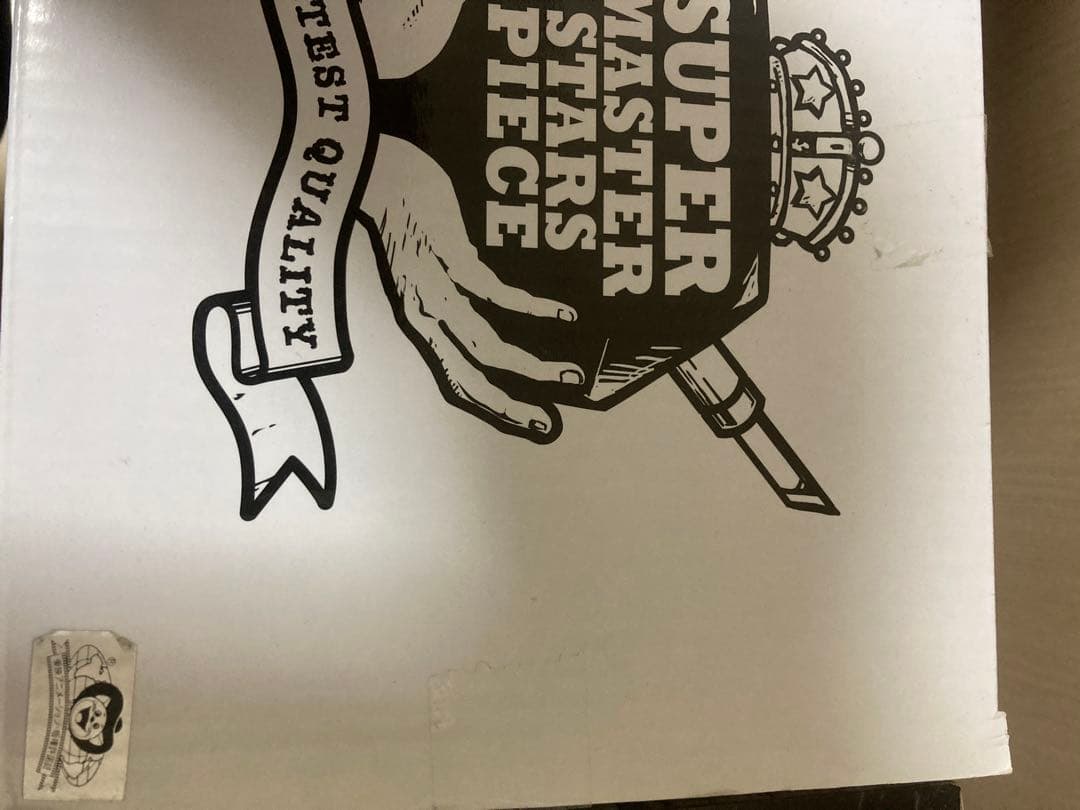 一番くじ　SMSP ドラゴンボール　モノクロ　03 ベジータ　孫悟空　セット