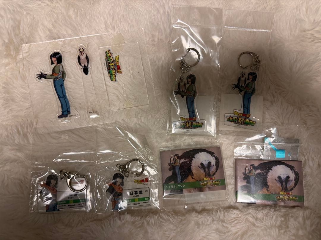 ドラゴンボール 人造人間17号 セット