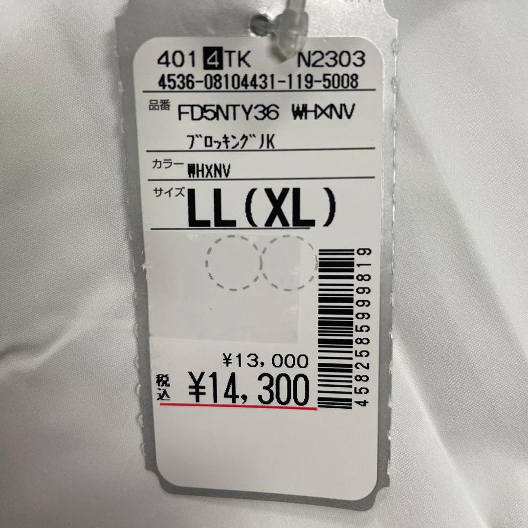 FIDRA ゴルフウェア ストレッチ ブロッキングジャケット XL 白×紺①