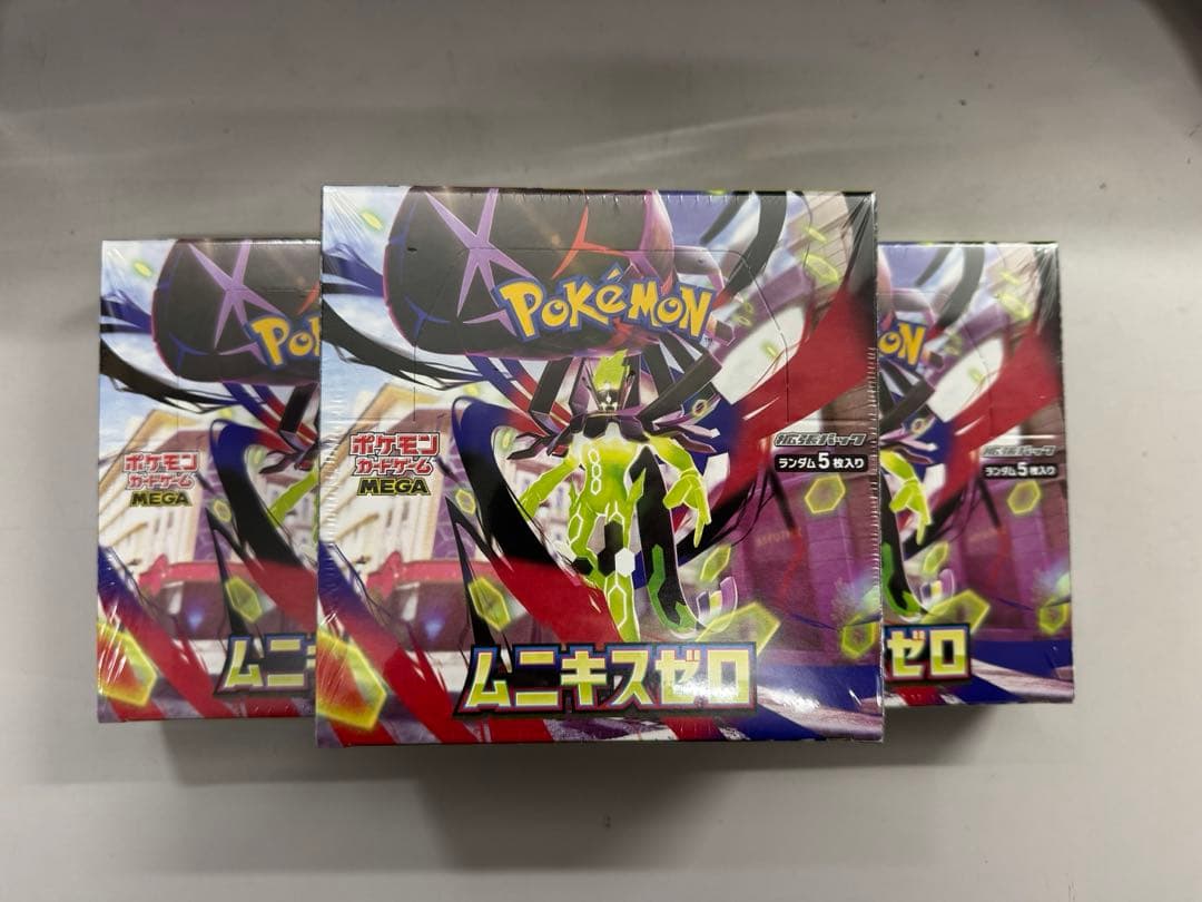 ポケモンカードゲーム　ムニキスゼロ　3box シュリンク付き　最安値