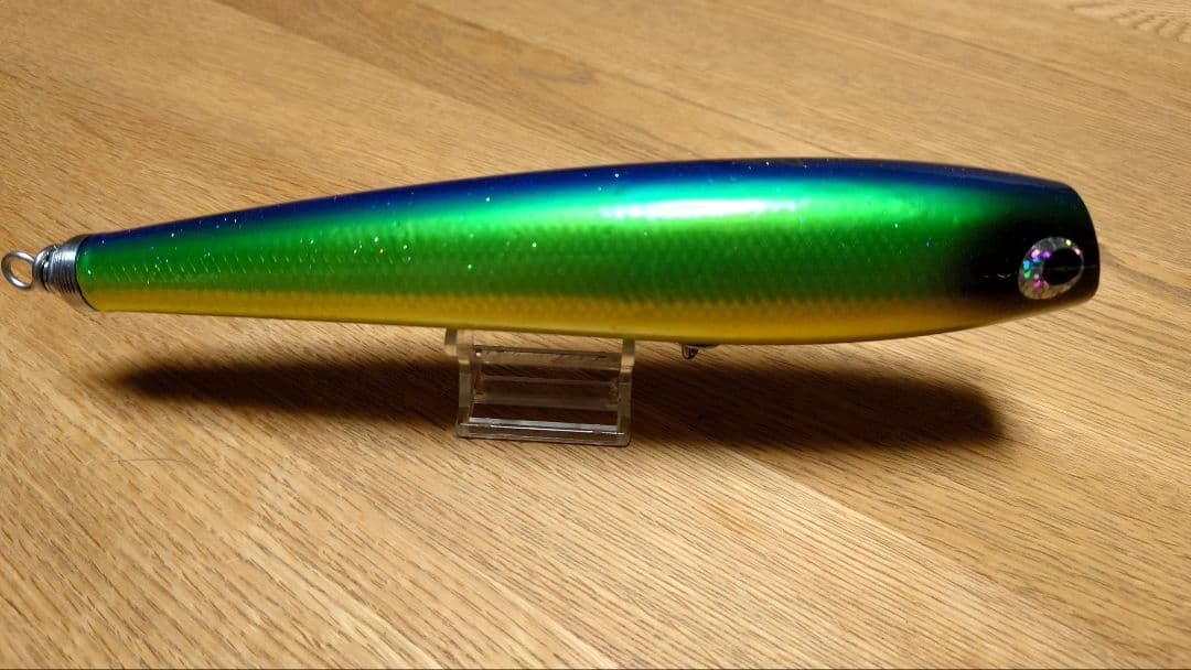 SOULSモグラッパースリム230-150