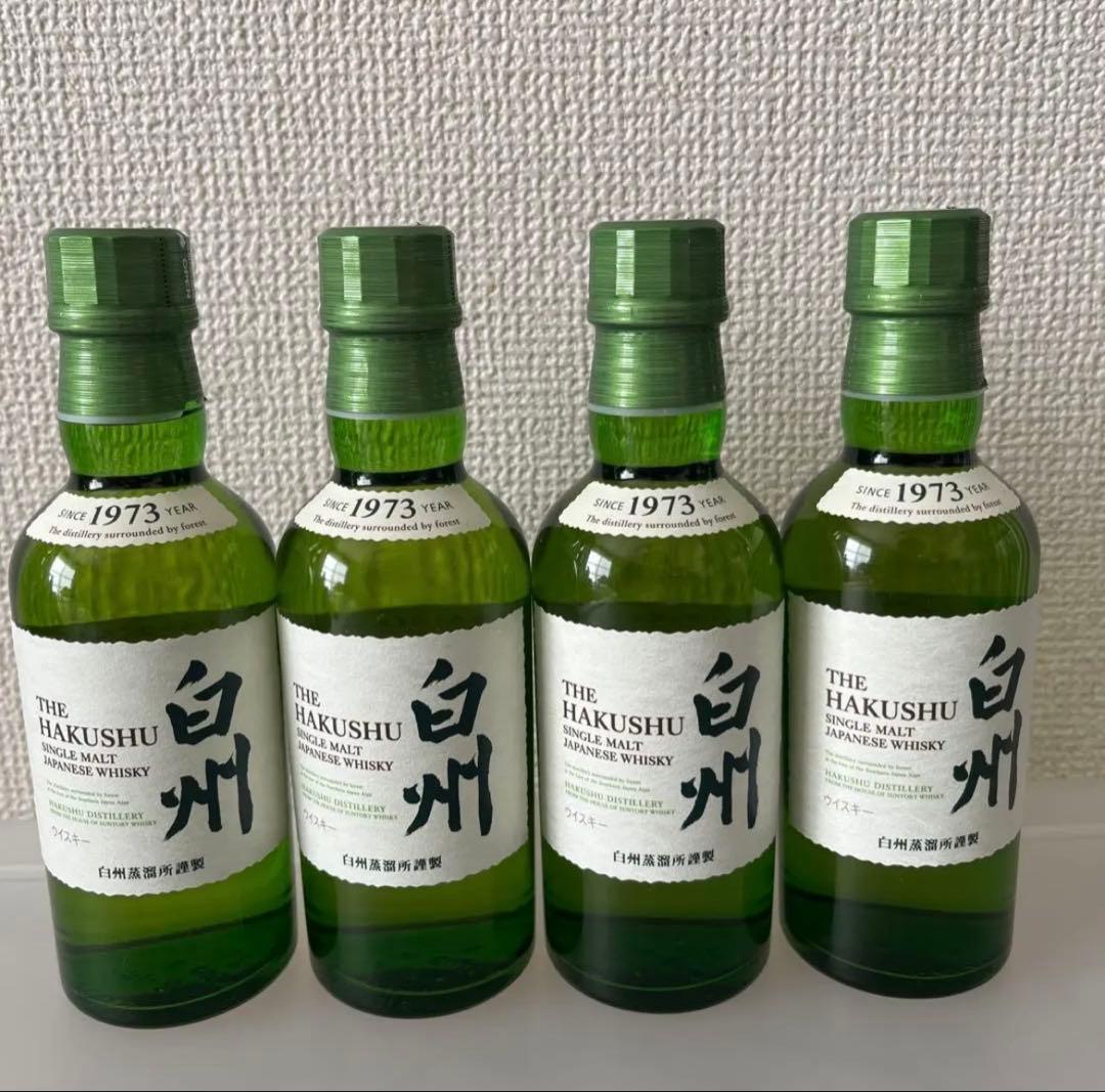 白州 シングルモルトウイスキー 4本セット