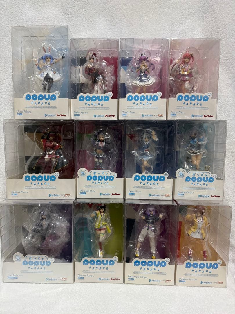 【未開封＆開封品】POP UP PARADE ホロライブ　１２種セット