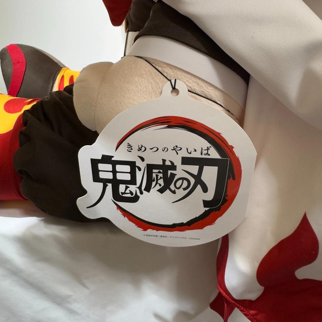 100体限定　どきゅーと　鬼滅の刃　超特大ぬいぐるみ 煉獄杏寿郎 タイトー