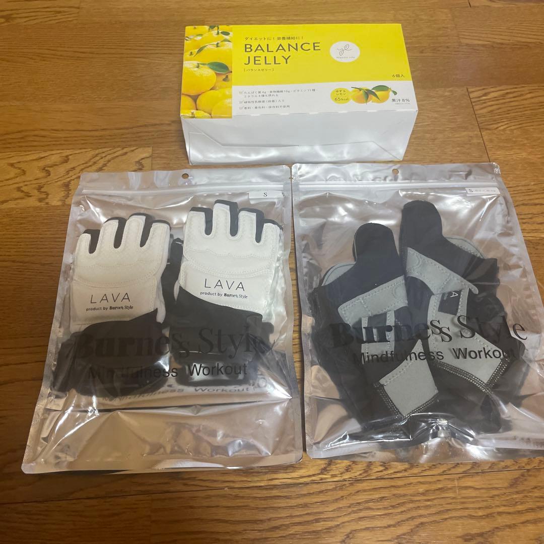 LAVA バーネススタイル ボクシンググローブ　新品未開封