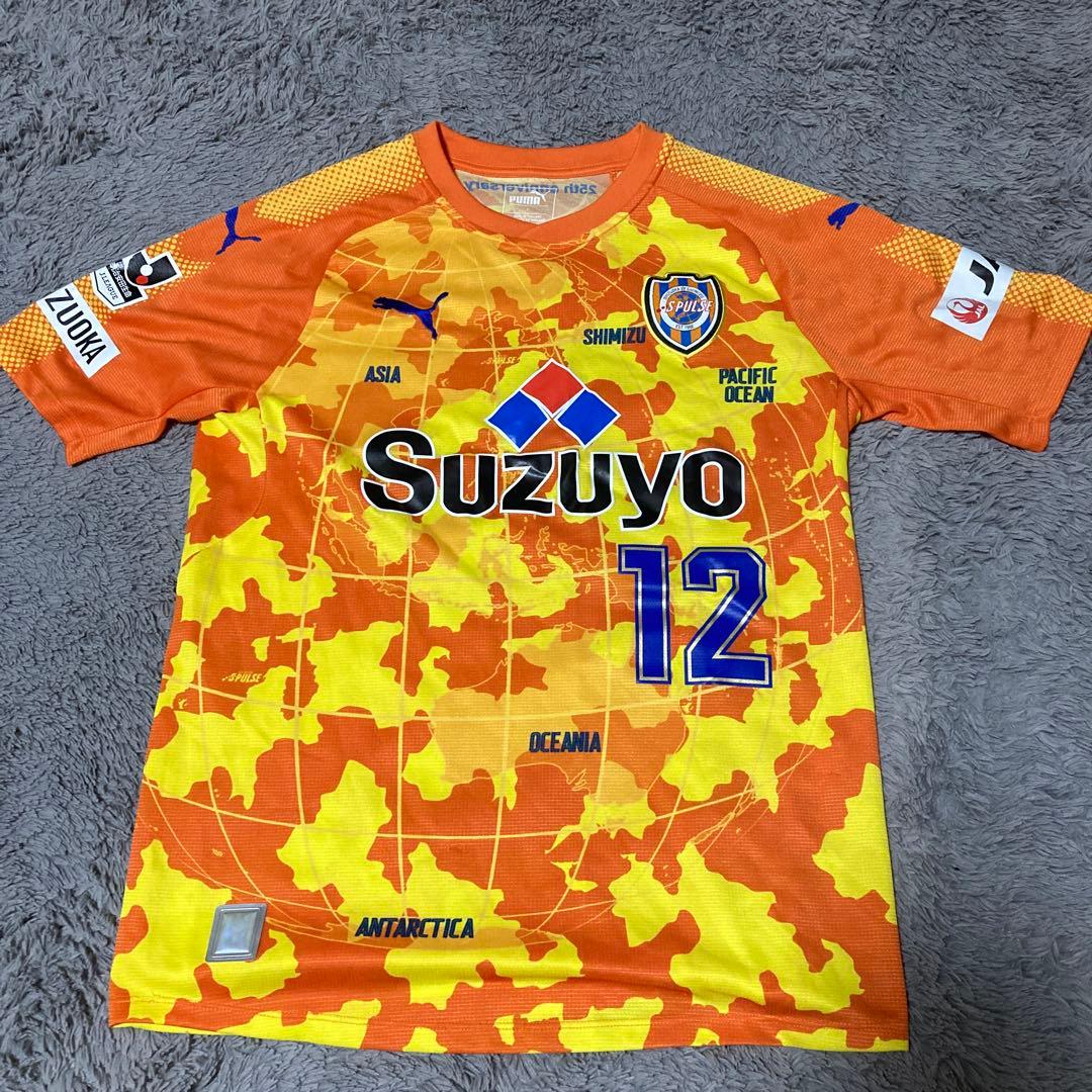 清水エスパルス ユニフォーム　2017