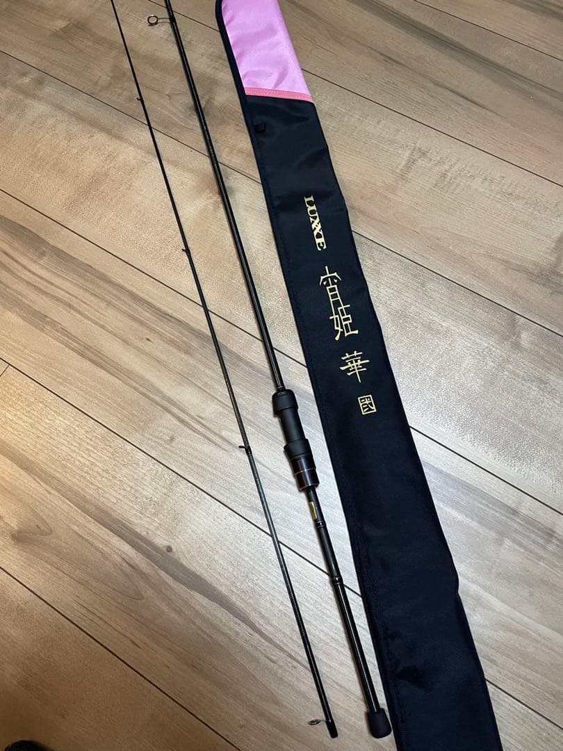 希少❗️現行モデル❗️ラグゼ宵姫華弐S72L-solid 美品　送料無料