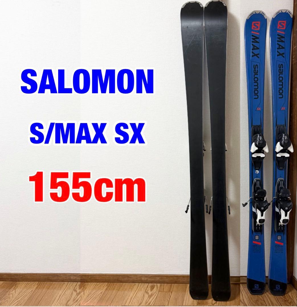SALOMON スキー板 S MAX SX 155cm