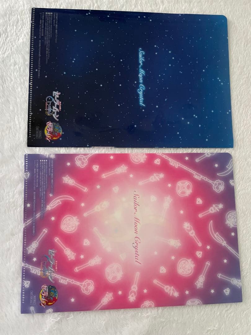 ボールペンセット　セーラームーン　ミニクリアファイル