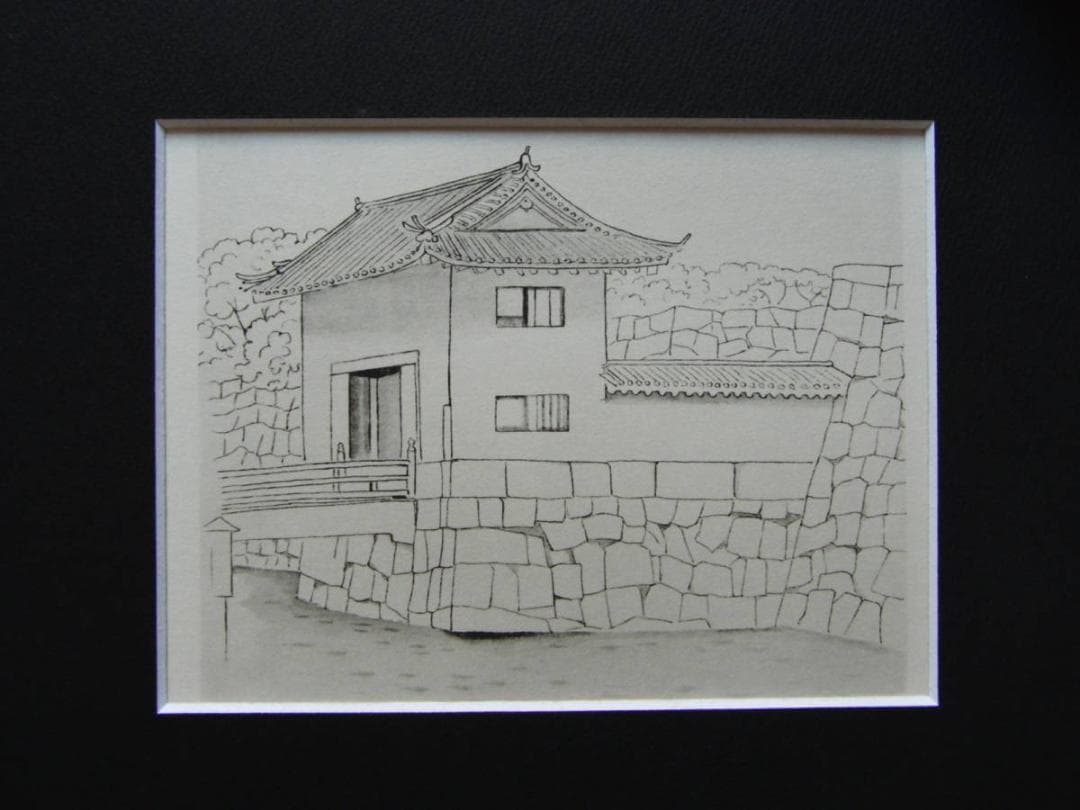 小野竹喬 【二条城本丸櫓門】 　高級画集画、状態良好、新品高級額装付