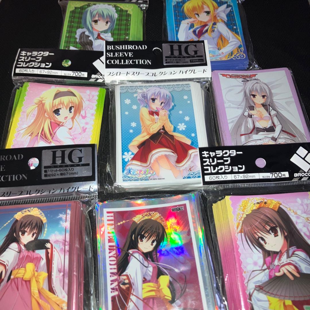 ゆずソフト スリーブ まとめて8点　むりりん こぶいち　天神乱漫　卯花之佐久夜姫