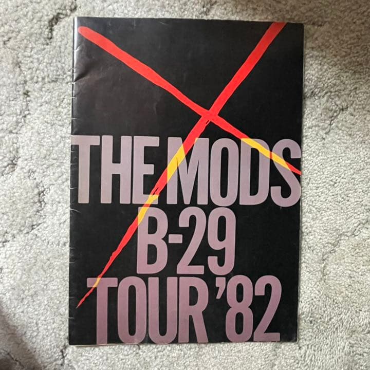 THE MODS ツアーパンフレット '82 B-29