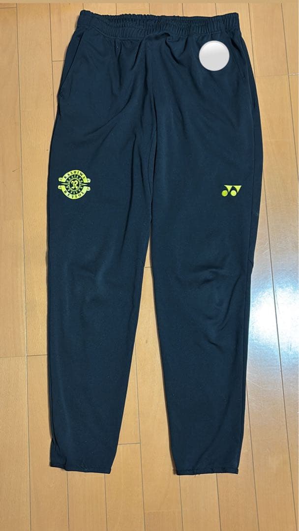 柏レイソル　支給品　ジャージパンツ　Oサイズ