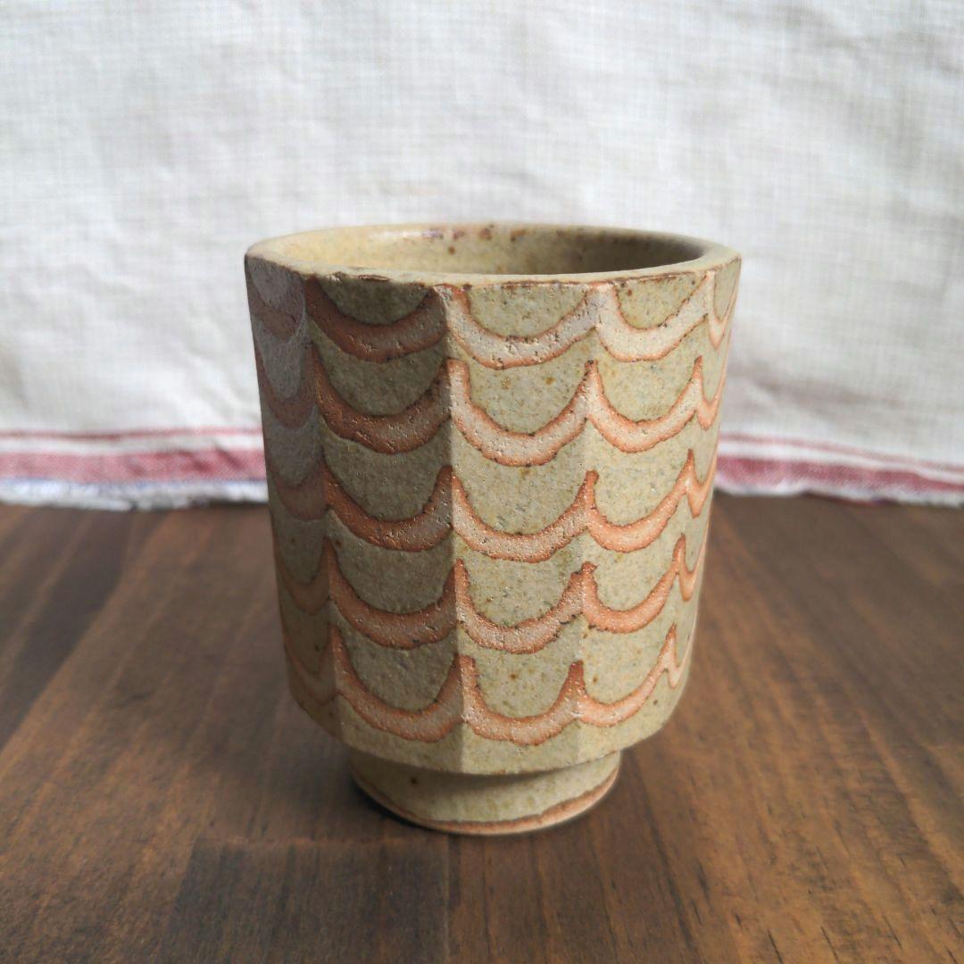 益子焼 Gerd Knapper ゲルトクナッパー 湯呑み【貴重】