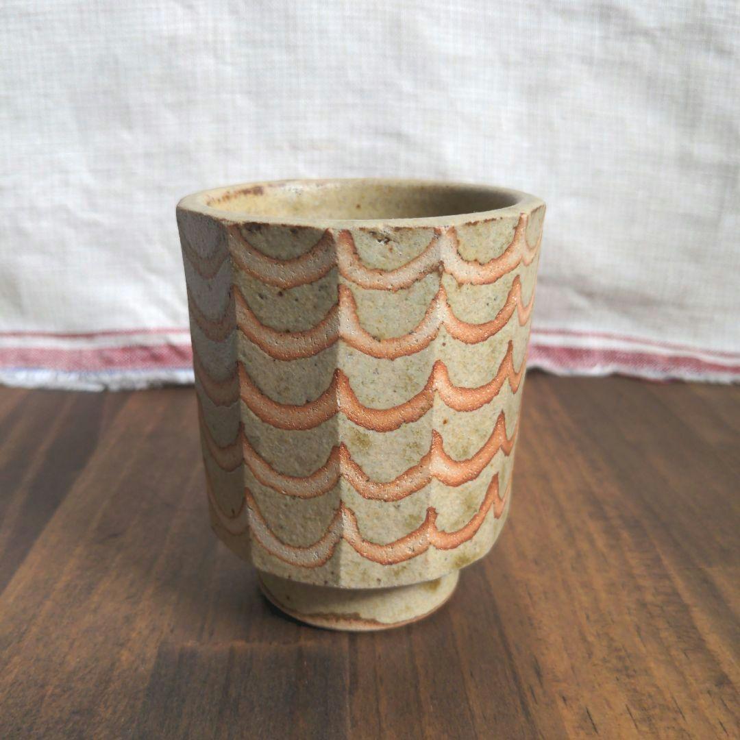 益子焼 Gerd Knapper ゲルトクナッパー 湯呑み【貴重】