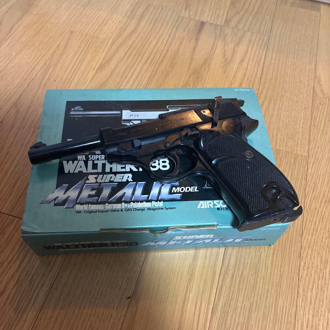 WA ワルサー P38 スーパーメタリックモデル