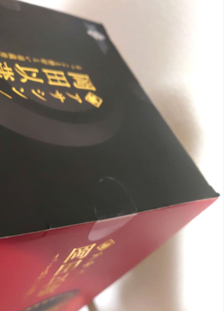 FGO 岡田以蔵 フィギュア まっこと格好えい羽織袴