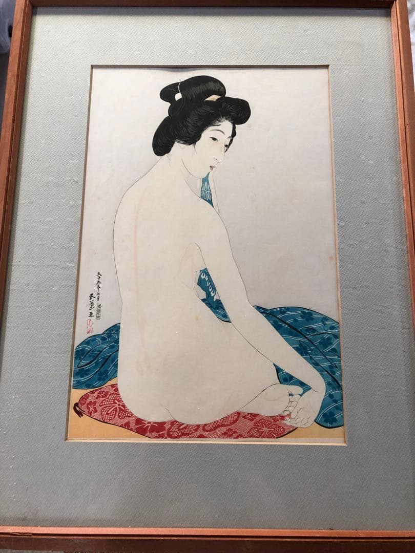 Z*l様 業者買取品！橋口五葉集 丹青社版 ！大正九年七月落款有り！額H 64W