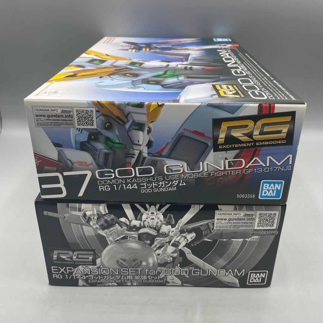 未組立 2点セット 1/144 RG ゴッドガンダム + 拡張セット Gガンダム