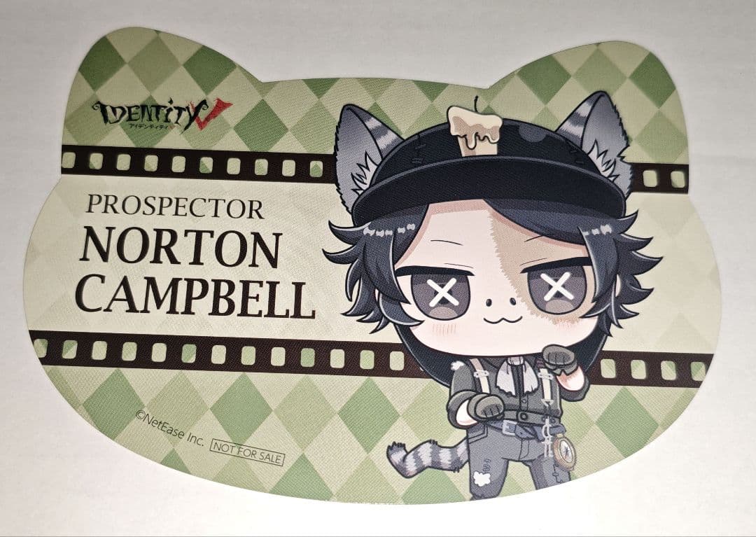 IdentityV 第五人格 探鉱者 ねこ型カード 特典 ナンジャタウン