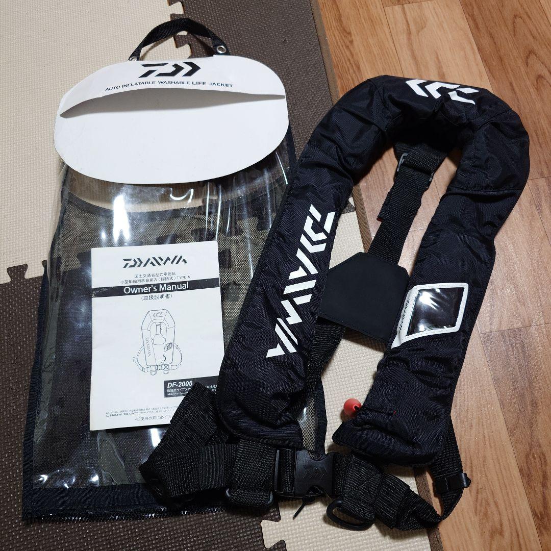 DAIWA DF-2005 ライフジャケット