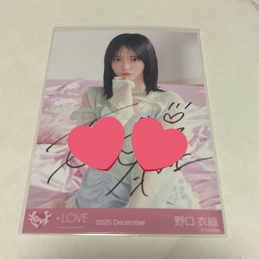 ラブソングに襲われる ジャケット衣装 野口衣織 直筆