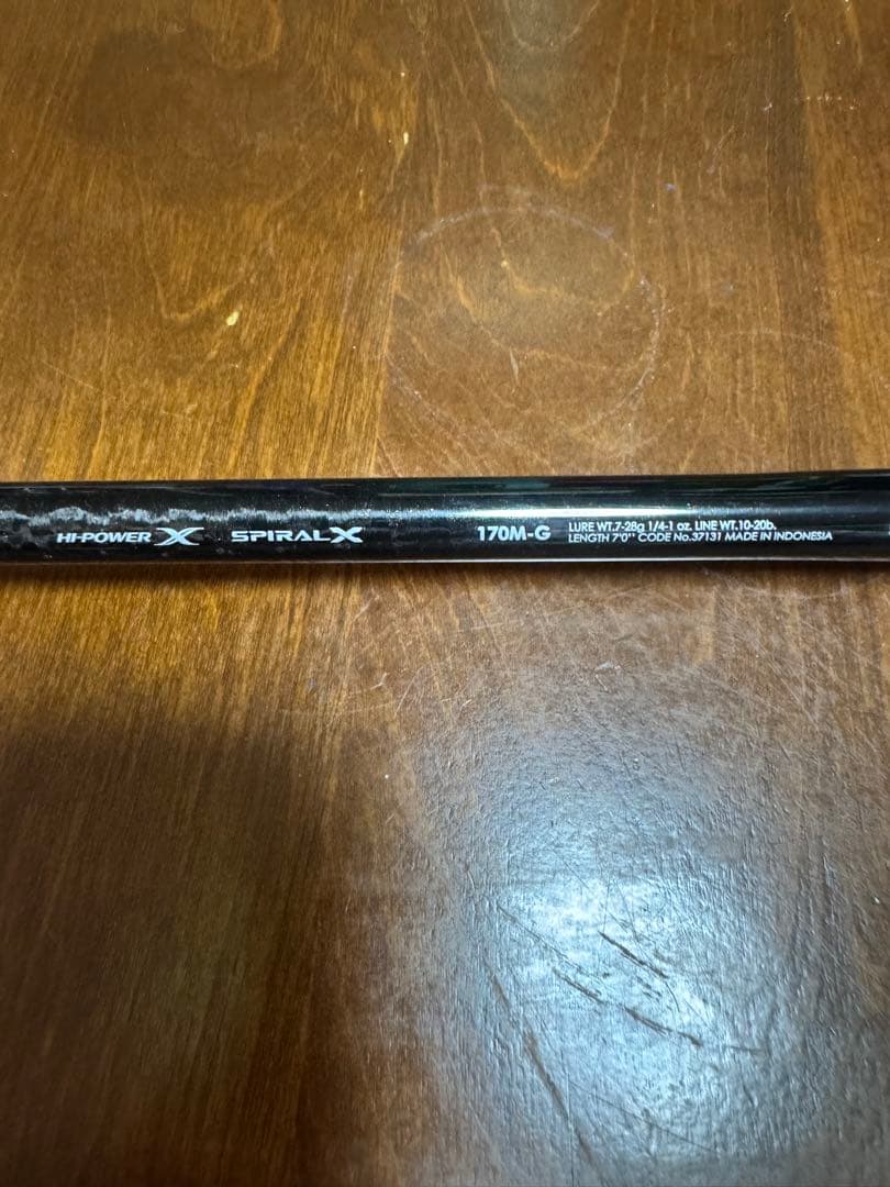 シマノ　バンタム170M-G