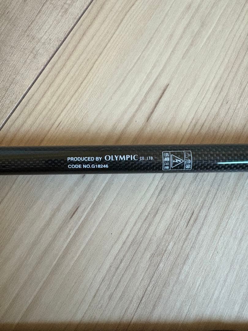 カラマレッティーux 23GCALUS-702MMH-T オモリグ